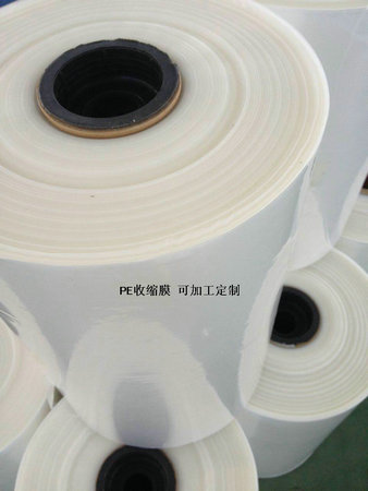 2017063011485218257 2017063011485218257